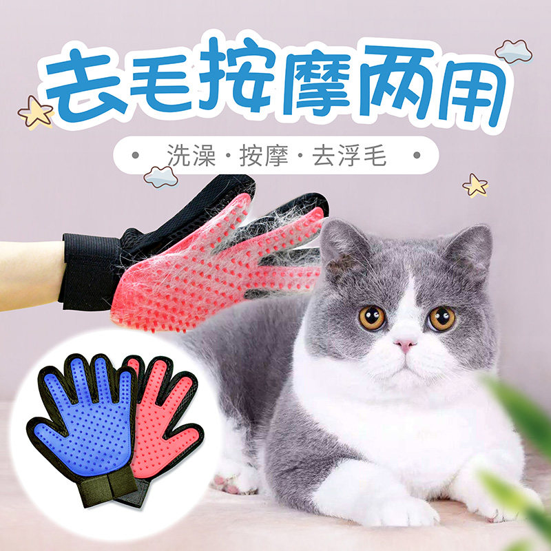 网友分享在meiguo.com的图片