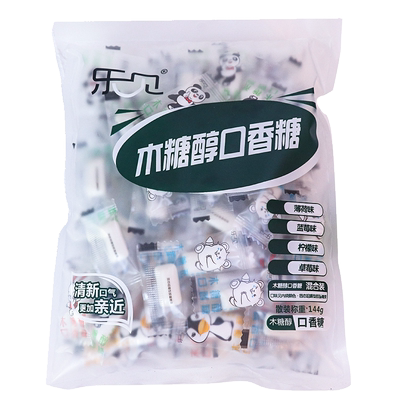 木糖醇口香糖混合水果味糖果零食