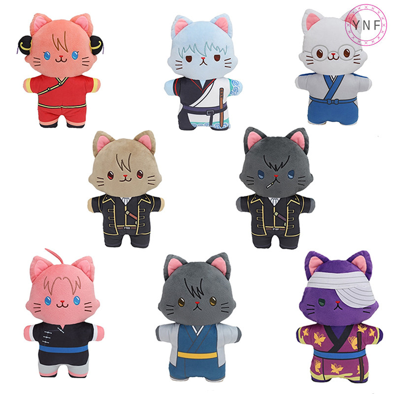 MOVIC银魂周边大号withCAT动漫毛绒公仔猫咪眼罩玩偶新款银时25cm