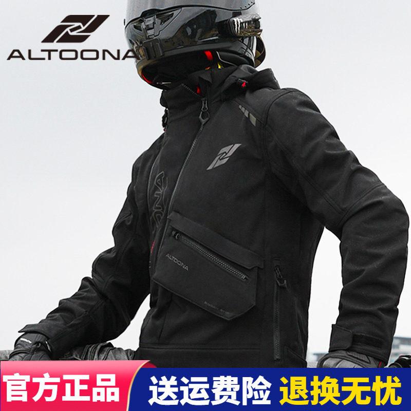 ALTOONA安途纳同尘摩托车骑行服四季男女机车服冬季保暖防风防水