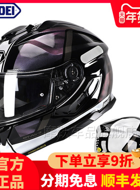 现货日本进口SHOEI GT-Air Ⅱ  3代双镜片摩托车头盔跑盔全盔