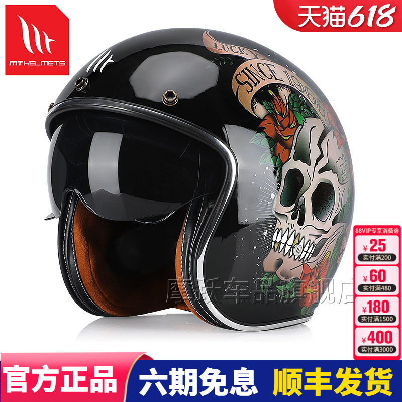 【限定版花】MT新花色黑金玫瑰骷髅摩托车头盔复古半盔哈雷四季