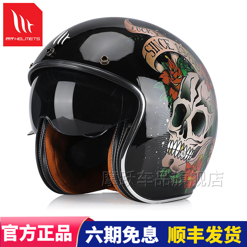 【限定版花】MT新花色黑金玫瑰骷髅摩托车头盔复古半盔哈雷四季