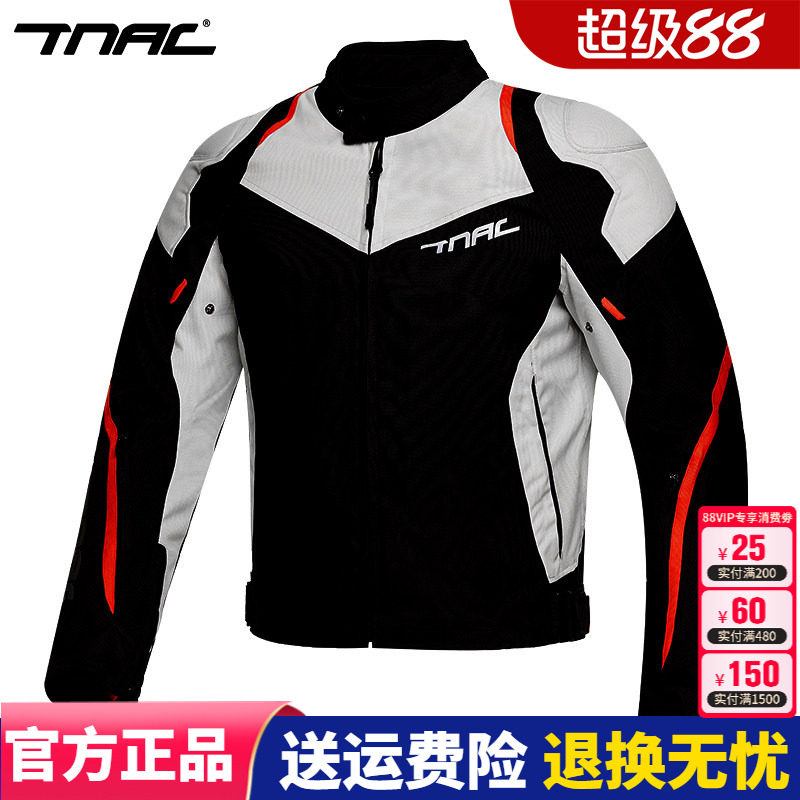 TNAC拓驰风暴夏季摩托车骑行服网眼透气通勤骑士防摔耐磨男机车服