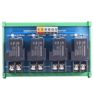 30A/50A宏发大功率单开24V继电器模组模块4路8路工业级PLC放大板