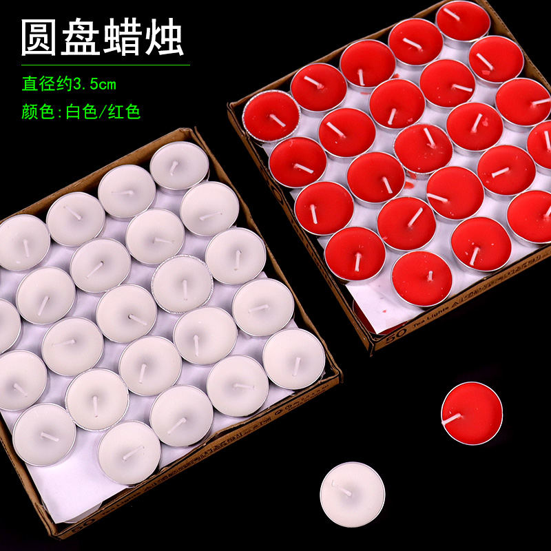 带圆盘蜡烛小学科学小实验