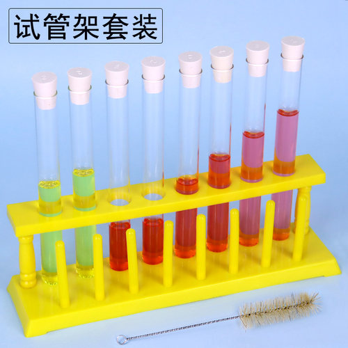 塑料试管架子6孔8孔15孔多功能