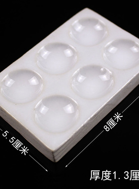 白色井穴板陶瓷点滴板 6孔 反应板 理化瓷 血凝板 瓷比色板 化学实验器材 初中高中理化板教学仪器器材