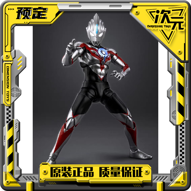 【次元】CCSTOYSCCS光轨迹欧布奥特曼原生银河之光可动手办已到货