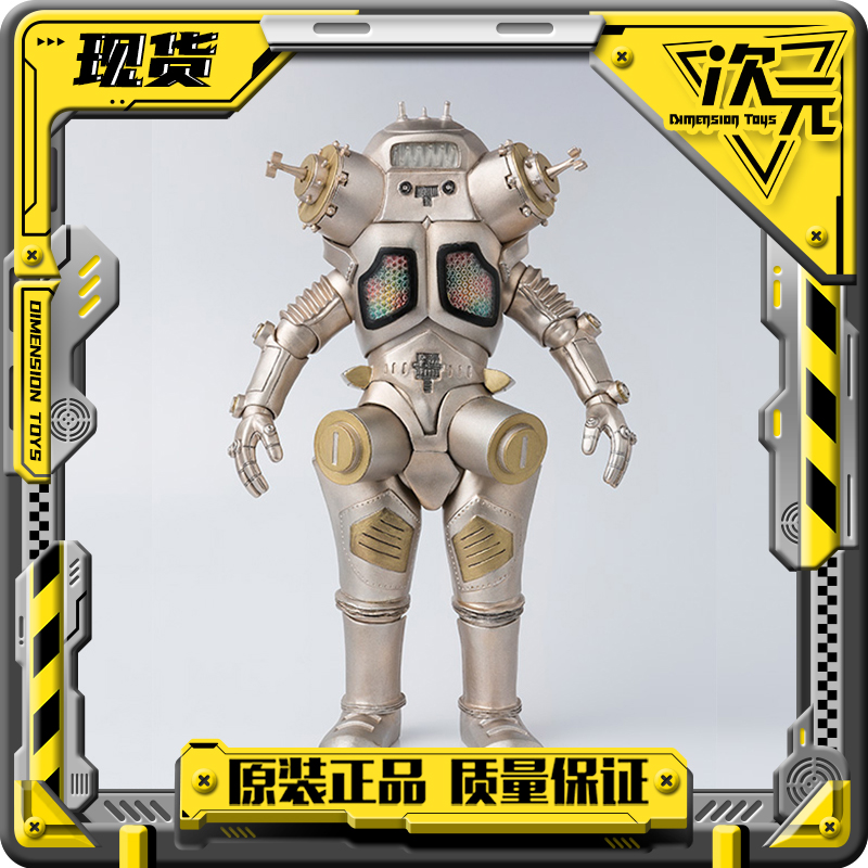 万代 S.H.Figuarts SHF 赛文奥特曼 金古桥 再版 手办 现货