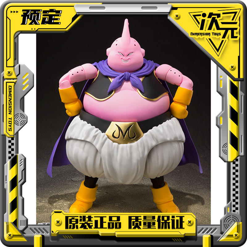 【次元】万代 S.H.Figuarts 魔人布欧善repeat龙珠正版手办已到货