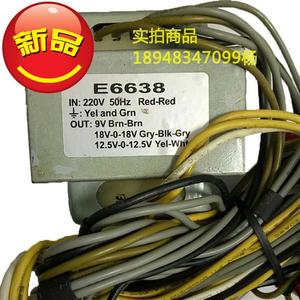 注塑机电脑伊士通供◆新款◆电变压器E6638 伊士通A501主机专用注