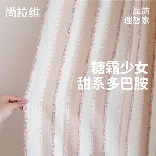 升级10A抗菌，母婴A类面料健康环保