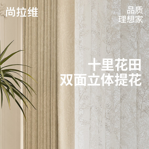 升级10A抗菌，母婴A类面料健康环保