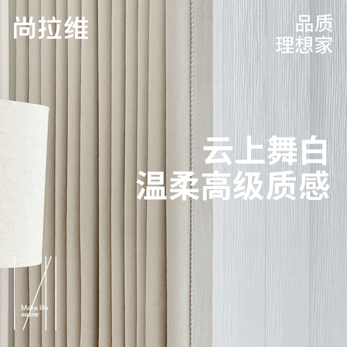 升级10A抗菌，母婴A类面料健康环保