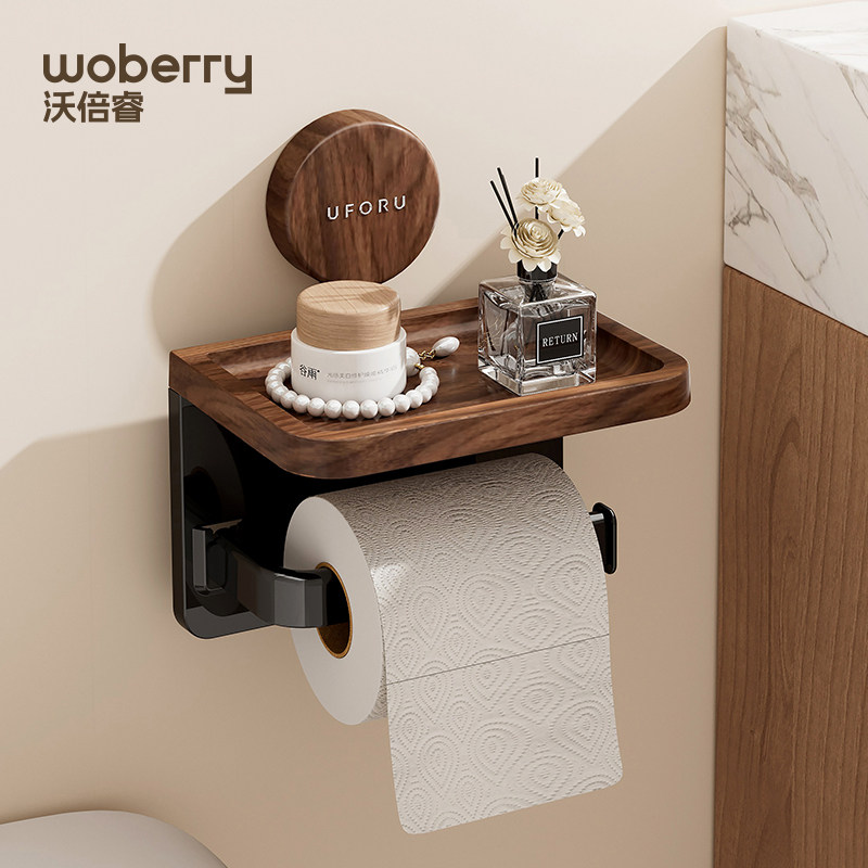 吸盘卫生间厕纸盒壁挂式卷纸架