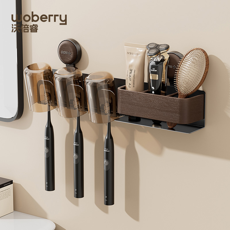 牙刷置物架吸盘壁挂免打孔浴室化妆室漱口杯牙杯牙膏收纳层架中古