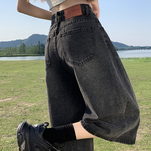 高腰阔腿七分牛仔裤女大码显瘦