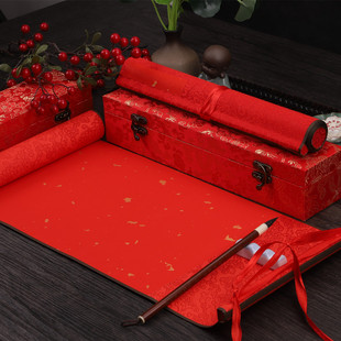 空白手写订婚书卷轴万年红洒金宣纸挂轴网红民国风送日子喜帖聘书