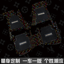 汽車腳墊絲圈全包圍li3系E300Lc200lg2606la4L五坐專用可愛卡通墊
