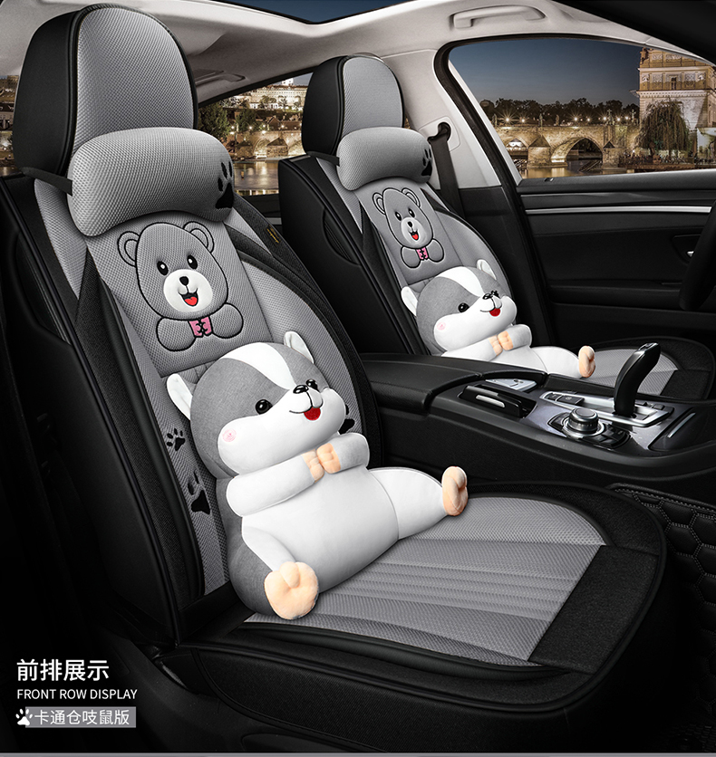 新款雪铁龙天逸C5AIRCROSS四季全包汽车座套专用冰丝夏季坐垫|ruв категории автомобиль/товаров/аксессуары/переоснащение, автомобильных принадлежностей/аксессуары, лимузин специальный чехол - от Buy2taobao.com для оказания профессиональной услуги покупки агента Taobao