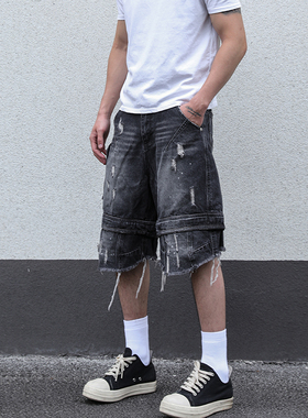 unknowable美式高街破坏cleanfit牛仔裤Vibe男女阔腿裤流苏短裤子