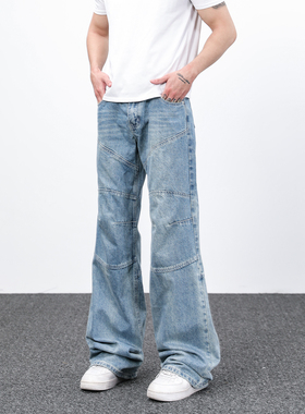 UNKNOWABLE美式复古水洗做旧褶皱cleanfit牛仔裤高级感直筒显瘦