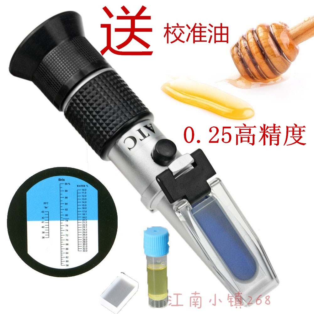 手持式折光仪蜂蜜波美度计蜂蜜浓度计糖度计蜂蜜浓度测量仪检测仪在类目 五金/工具, 仪器仪表, 其它仪表仪器中 - 来自Buy2taobao.com提供专业的淘宝代购服务