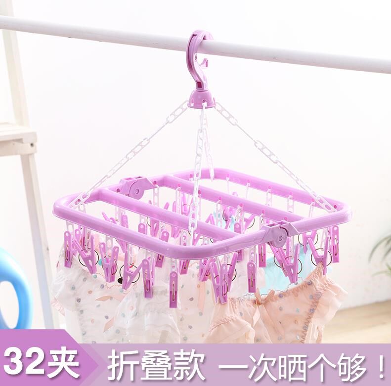 袜子新生晾衣架的家用多衣服L功能带小孩子夹子可折叠婴儿童晒凉|ruв категории получать отделка, прачечная/солнце/уход, вешалка - от Buy2taobao.com для оказания профессиональной услуги покупки агента Taobao