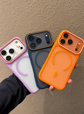 适用iphone17promax手机壳橙色磨砂防指纹苹果17pro磁吸无线充电17亲肤细腻手感防摔不包拍拍照键