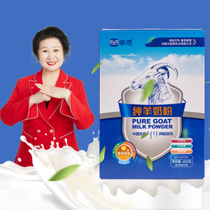 蒙恩纯羊奶粉400g儿童学生成人中老年孕妇全脂高钙无蔗糖羊乳奶粉