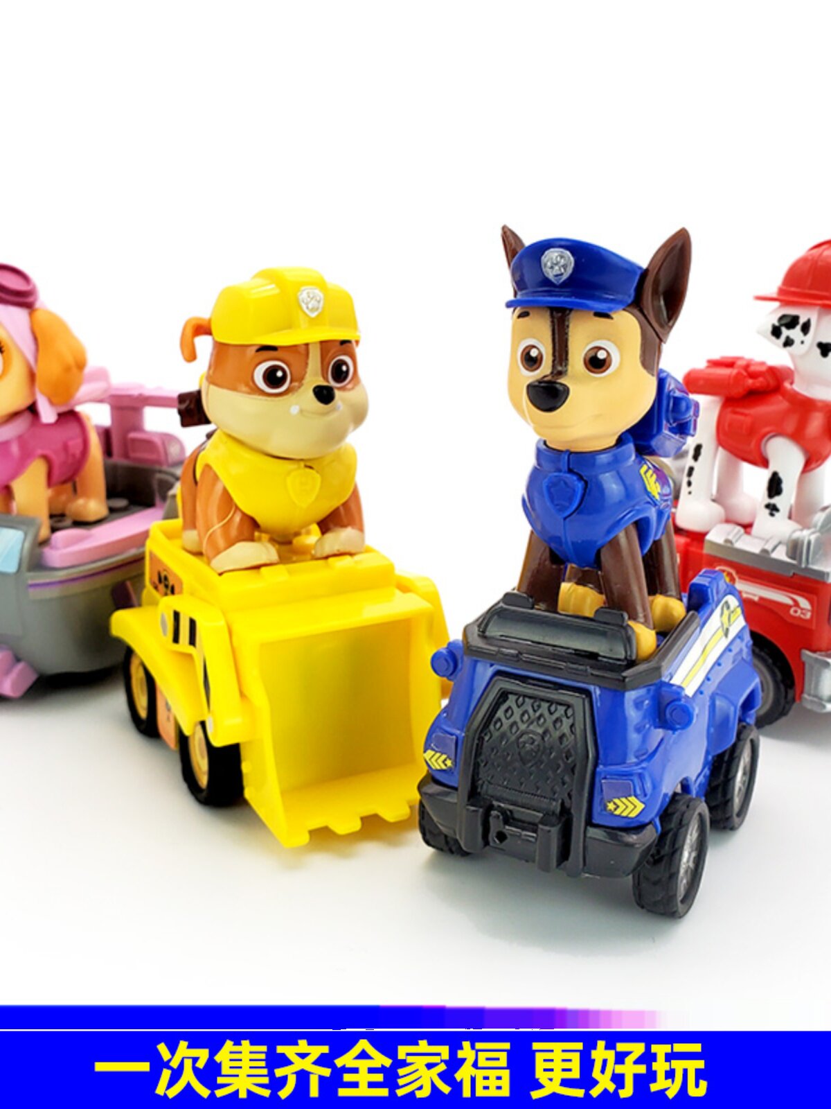 발 순찰 팀 LI DAGONG 장난감 발 순찰 구조 차량 ARCHIE TIANTIAN WANGWANG 팀 풀백 빌딩 블록 세트