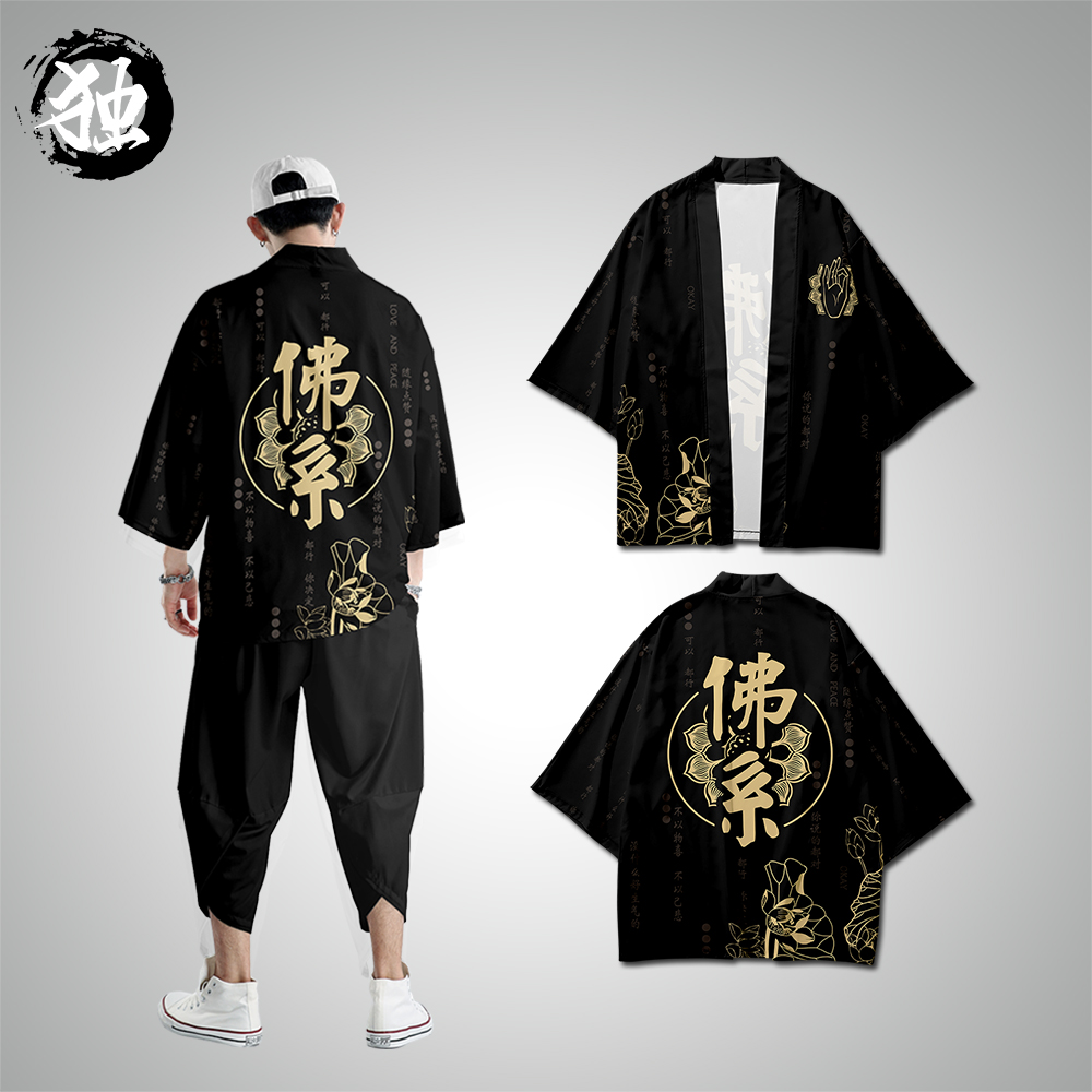 国潮佛系周边文化披风睡衣家居服
