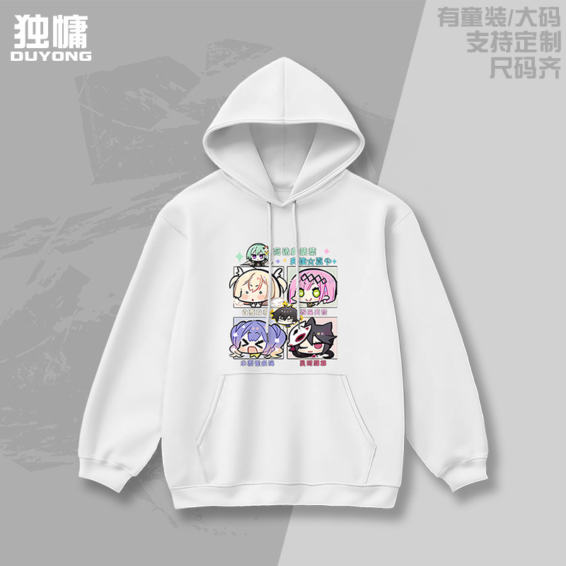 谷风天音白雪乃爱卫衣二次元痛衣