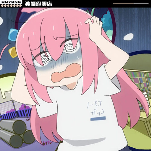 孤独摇滚波奇酱同款T恤纯棉短袖