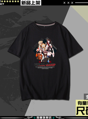 luxiem彩虹社动漫T恤同人Ike Eveland周边Vox Akuma学生棉短袖夏