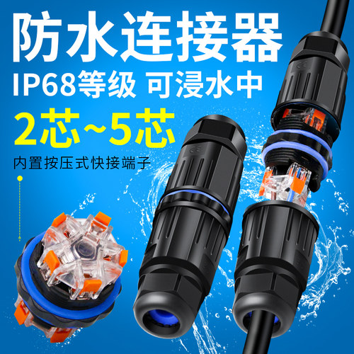 品牌直营 提供发票