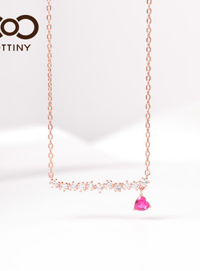 新年礼物Cottiny项链女韩版新满钻银镀金女友生日礼锁骨链送女友