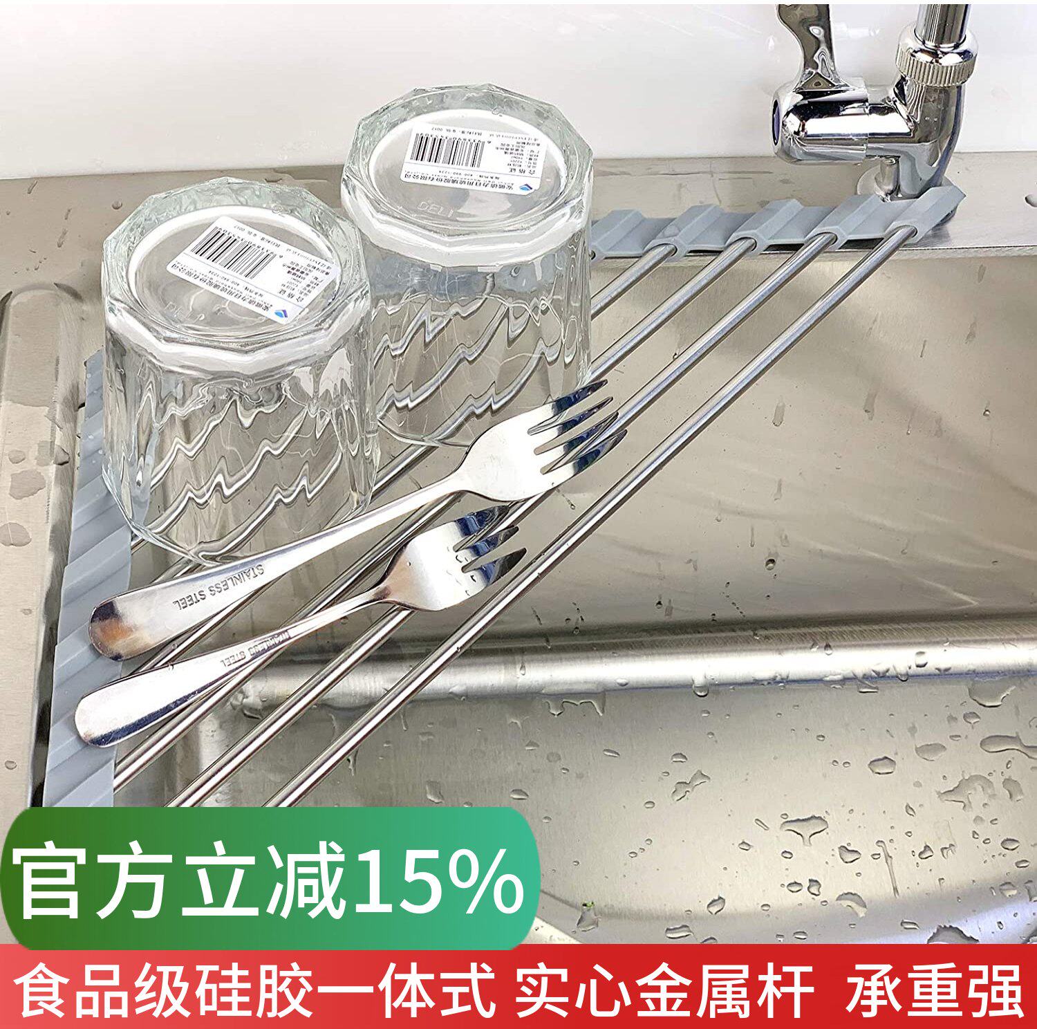 轻便式折叠三角形水槽置物架沥水架碗筷架海绵滤水架不锈钢收纳