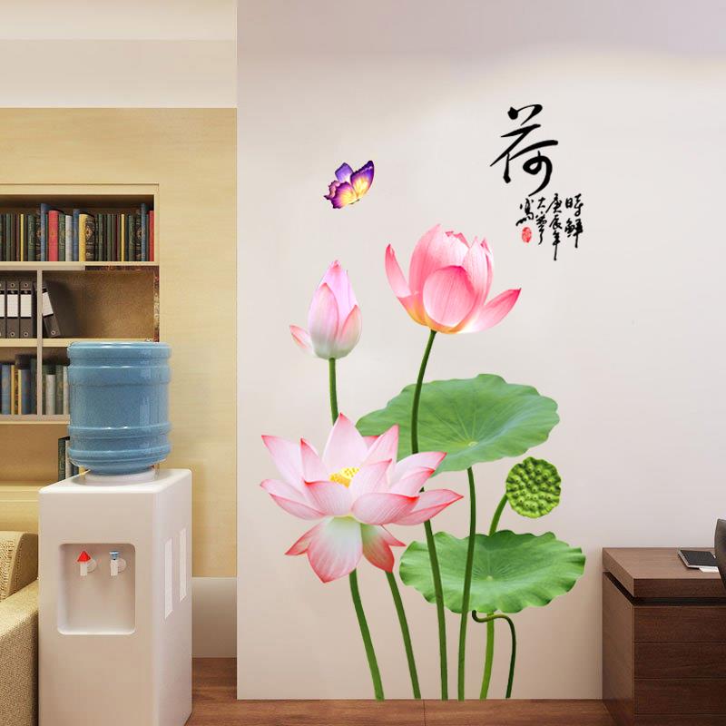 中式荷花背景墙壁贴画房间墙面装饰品卧室温馨贴纸出租房自粘墙纸图片