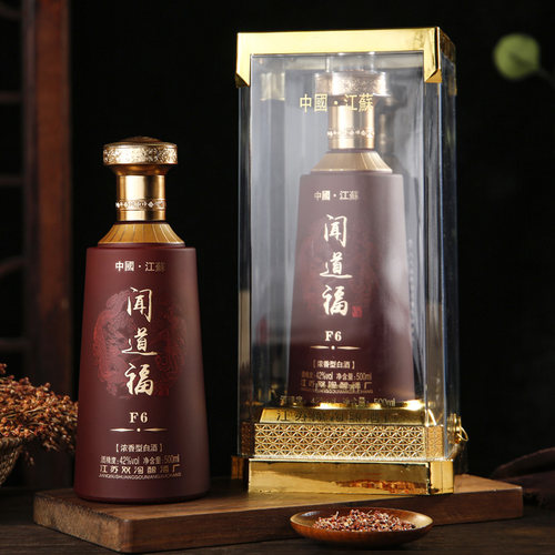广盛坊500LM新品42度浓香闻道福