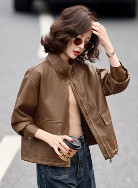 2026春秋新款软皮女士皮衣宽松皮衣短款红色休闲皮夹克外套ZH1195