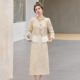 气质提花外套半裙两件套裙 2026春季 小香风长袖 女装 b2602 新款