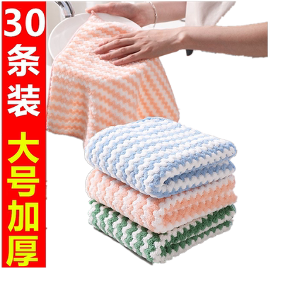 加厚珊瑚绒洗碗布麻布清洁