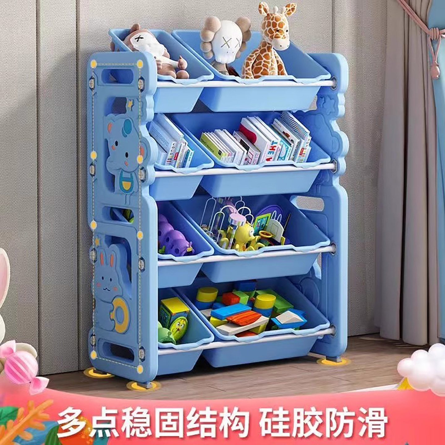 儿童玩具收纳架多层大容量整理架