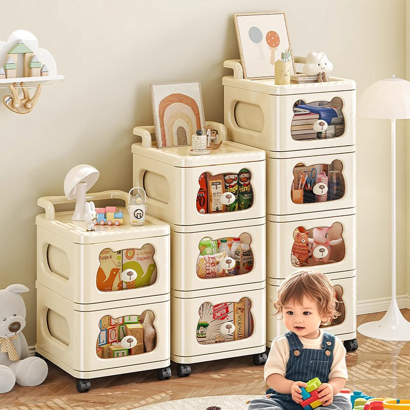 家用可移动玩具收纳架