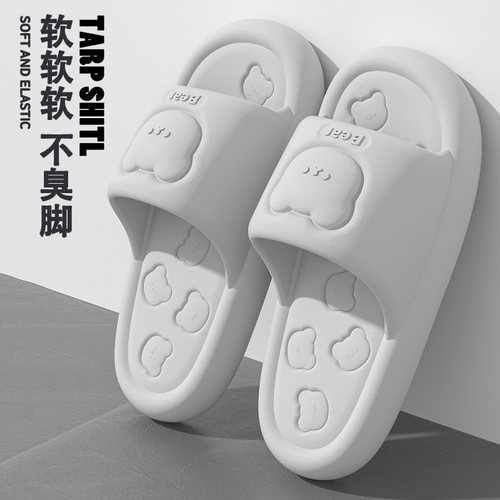 不臭脚男士拖鞋2026新款夏季