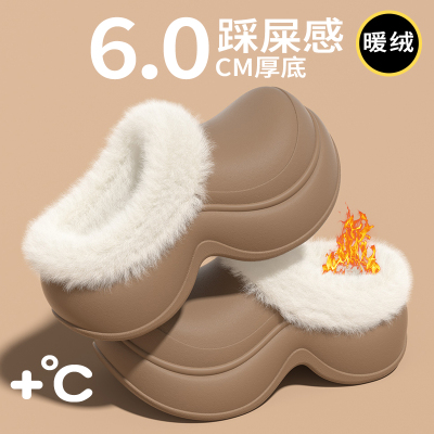 防水厚底棉拖鞋女款冬季2025新款