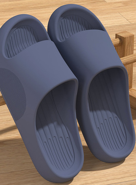 大码凉拖鞋男夏季室内家居家用洗澡外穿踩屎感防滑男士情侣拖鞋女