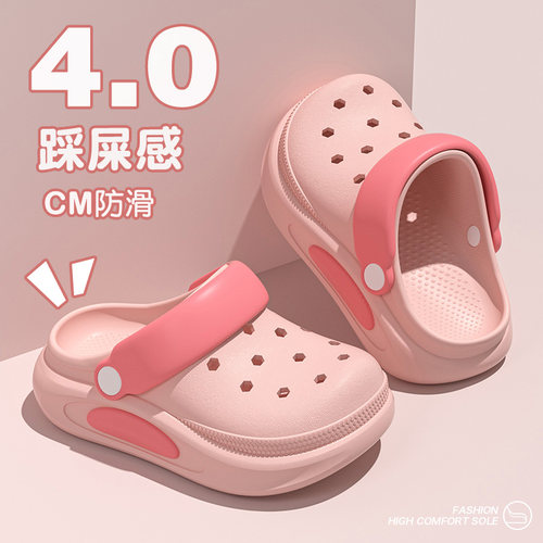 EVA儿童洞洞鞋户外透气不臭脚